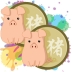Compatibility of Pig and Pig