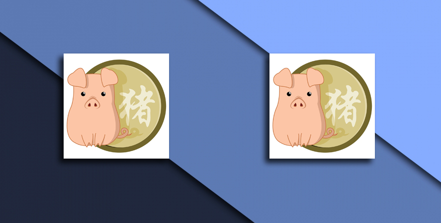 Compatibility of Pig and Pig